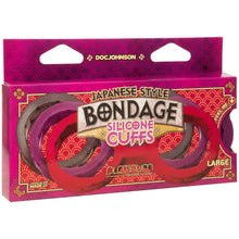 Lade das Bild in den Galerie-Viewer, Japanische Bondage Knöchelmanschetten aus Silikon - lila