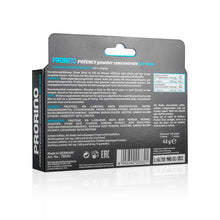 Lade das Bild in den Galerie-Viewer, Ero Prorino Libido Puder für den Mann