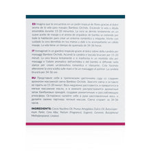 Lade das Bild in den Galerie-Viewer, Exotiq Massagekerze Bamboo Orchids - 200g